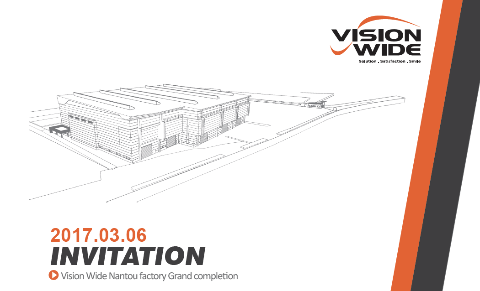 Maquinaria Márquez presente en la inauguración de la nueva factoría de VisionWide
